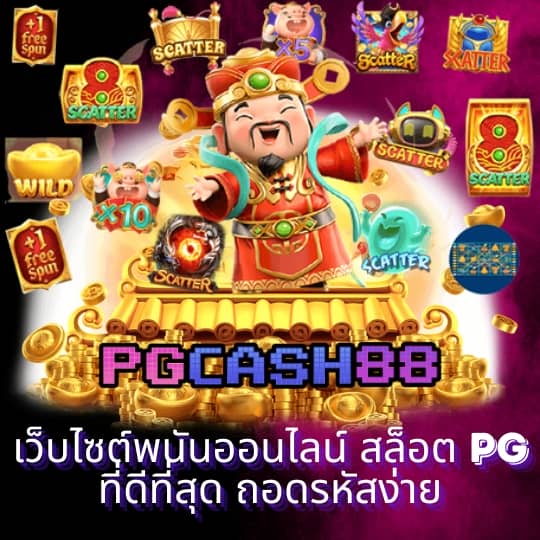 ufa789 เข้าสู่ระบบ